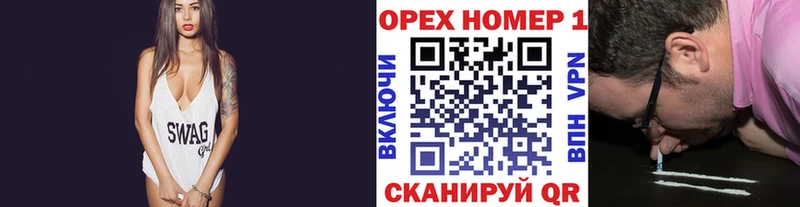 Наркошоп купить СОЛЬ  АМФЕТАМИН  МЕФ  ГАШИШ  Конопля  Салаир