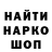 Метадон VHQ CaStoR CrasH