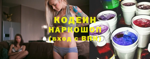 ешки Богородицк