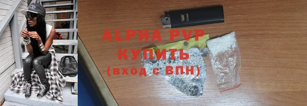 гидропоника Богородск