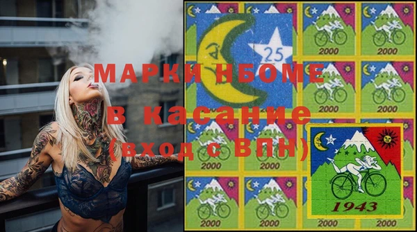 хмурый Богданович