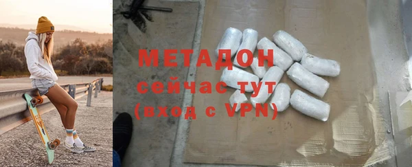 ешки Богородицк