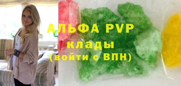 ешки Богородицк