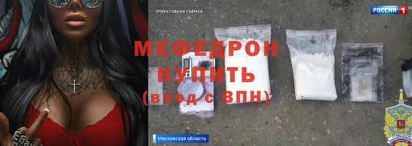 spice Бугульма