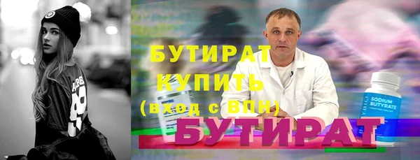 хмурый Богданович
