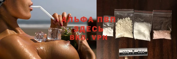 spice Бугульма