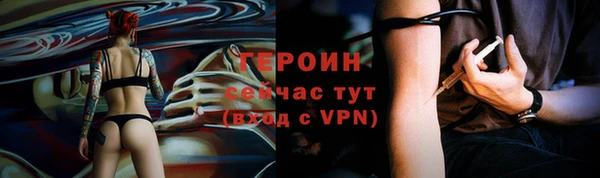 ешки Богородицк