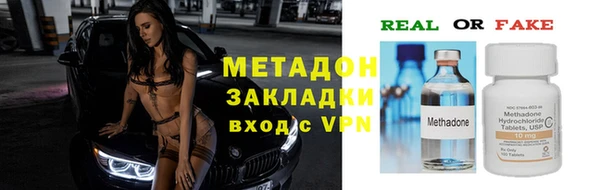 хмурый Богданович