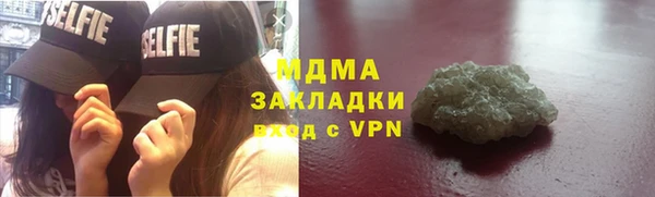 хмурый Богданович