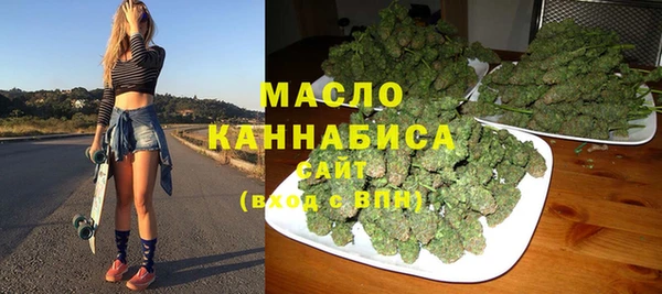 ешки Богородицк