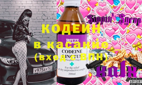 хмурый Богданович