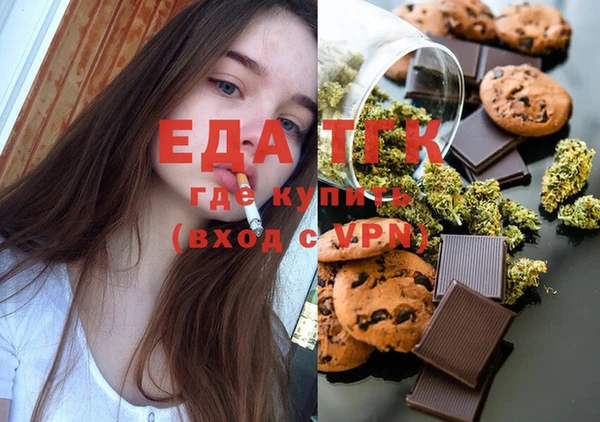 хмурый Богданович