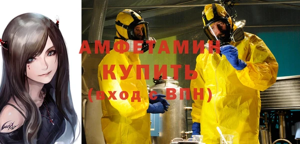 гидропоника Богородск