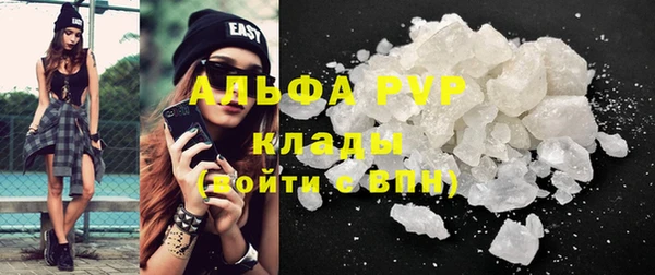 хмурый Богданович