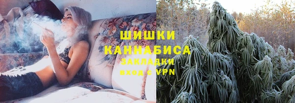 ешки Богородицк