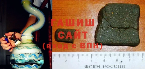 гидропоника Богородск