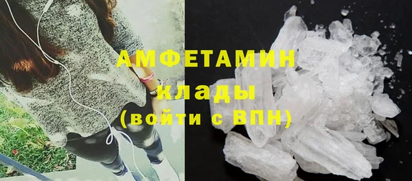 ешки Богородицк