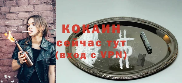 хмурый Богданович