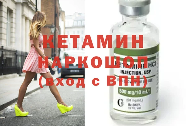 ешки Богородицк
