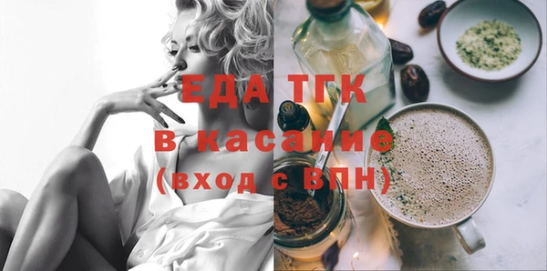 хмурый Богданович