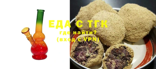 хмурый Богданович