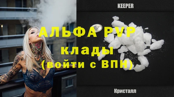 ешки Богородицк