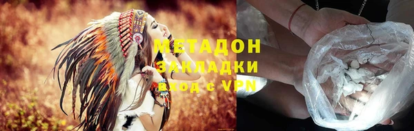 хмурый Богданович